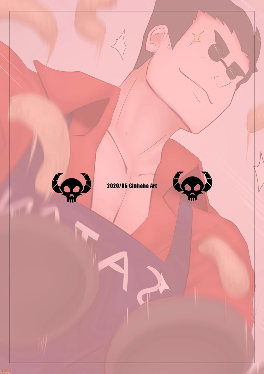 煎饼挑战 第16页