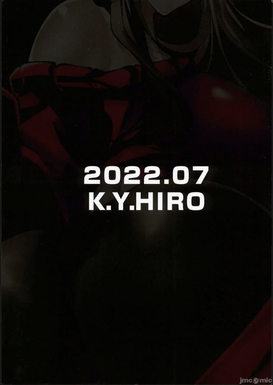 你知道催眠是什么吗用来NTR邻居太太还不错对吧 第21页