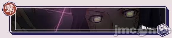 只有我的巨乳女忍者 日向雏田 第199页