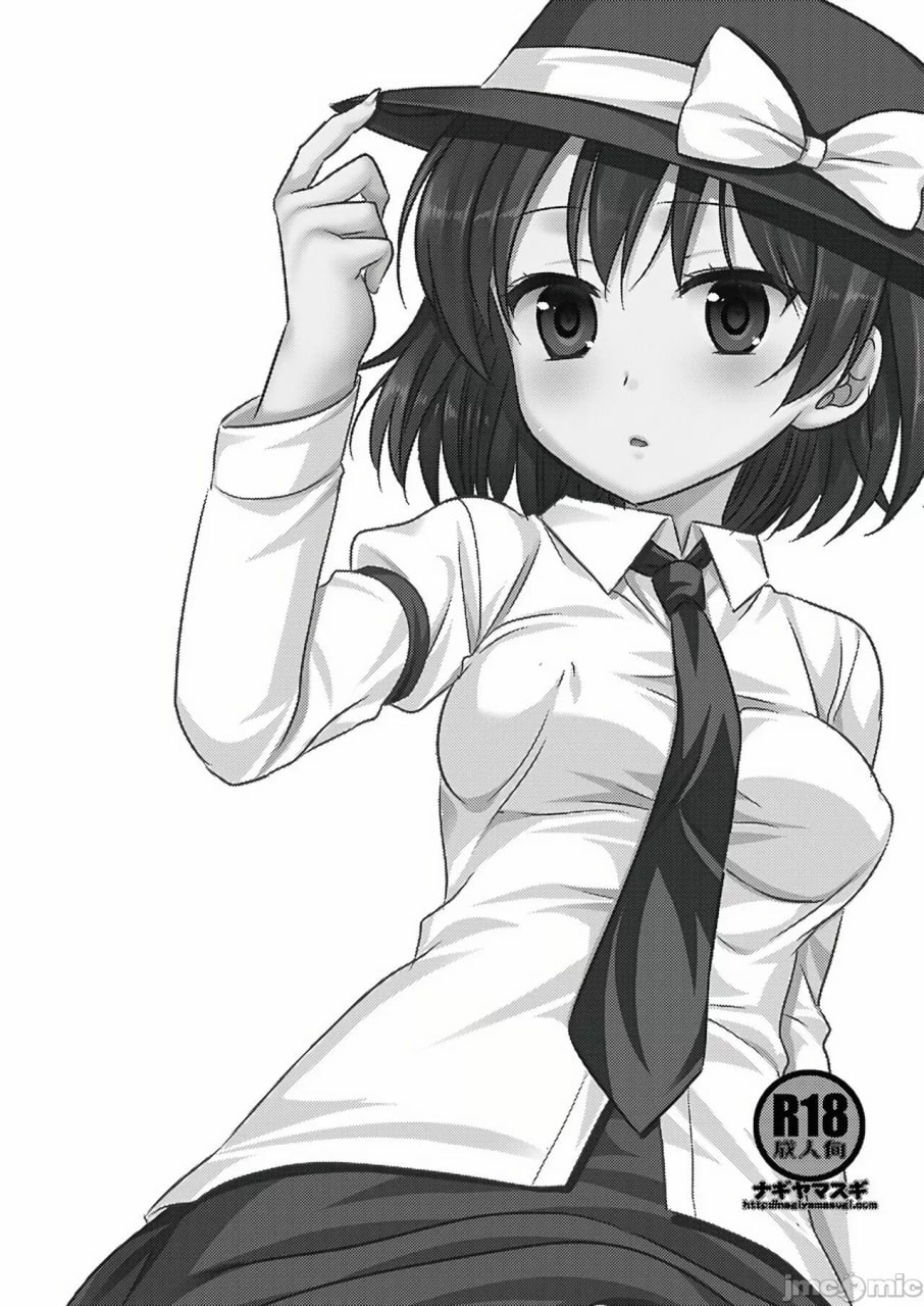 秘封陵辱7 莲子按摩 第16页