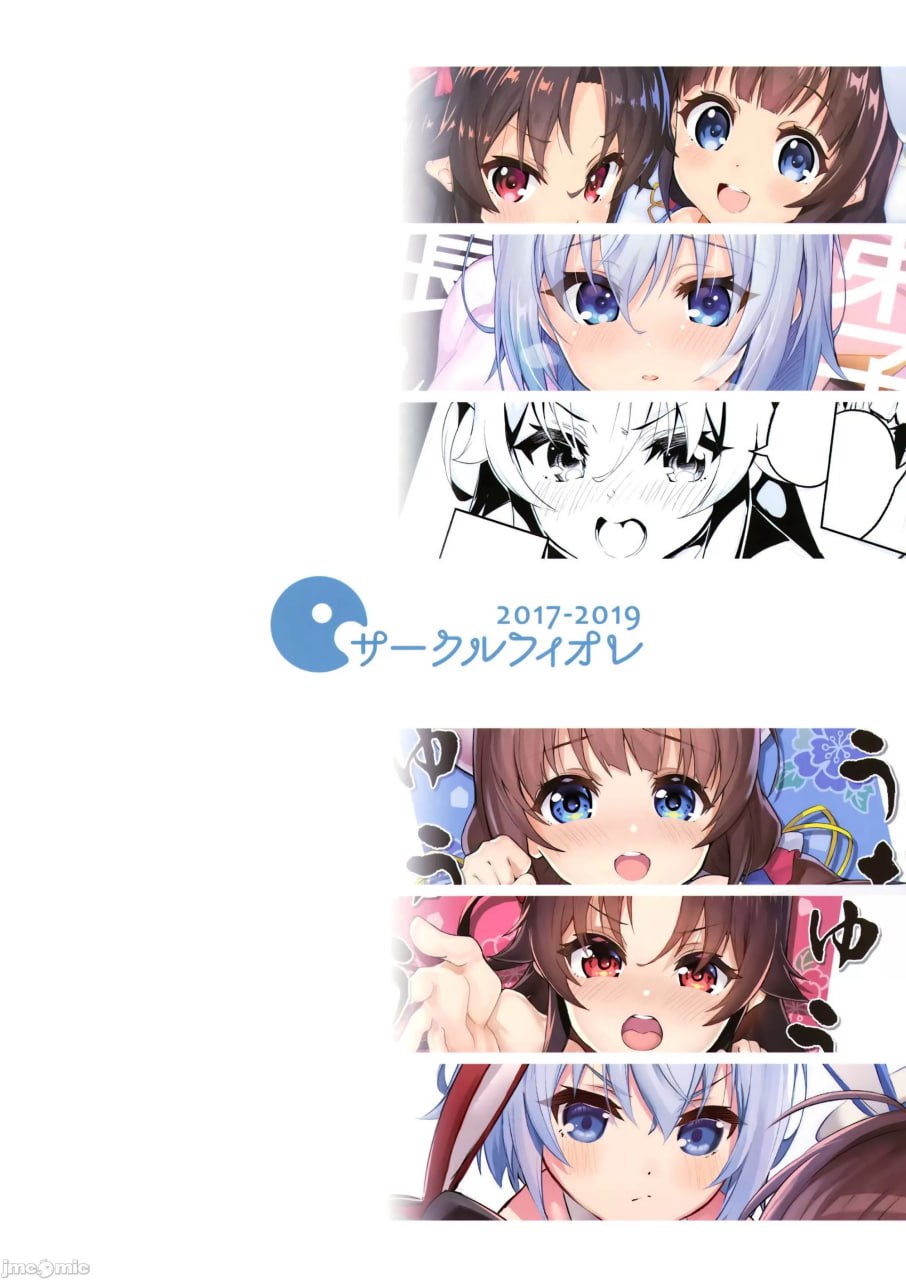 龙王的总结本 第169页