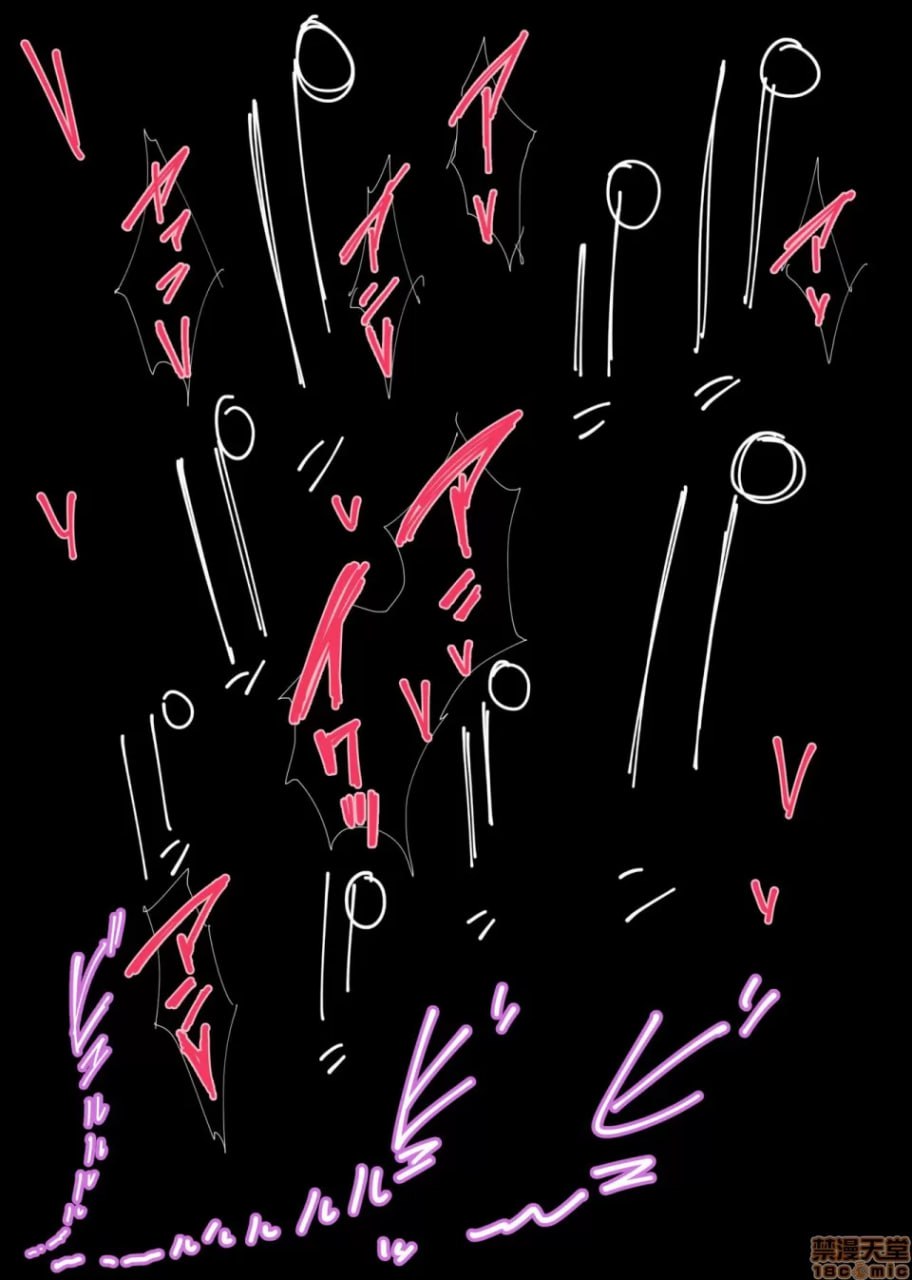 说不出口。由美子 第74页