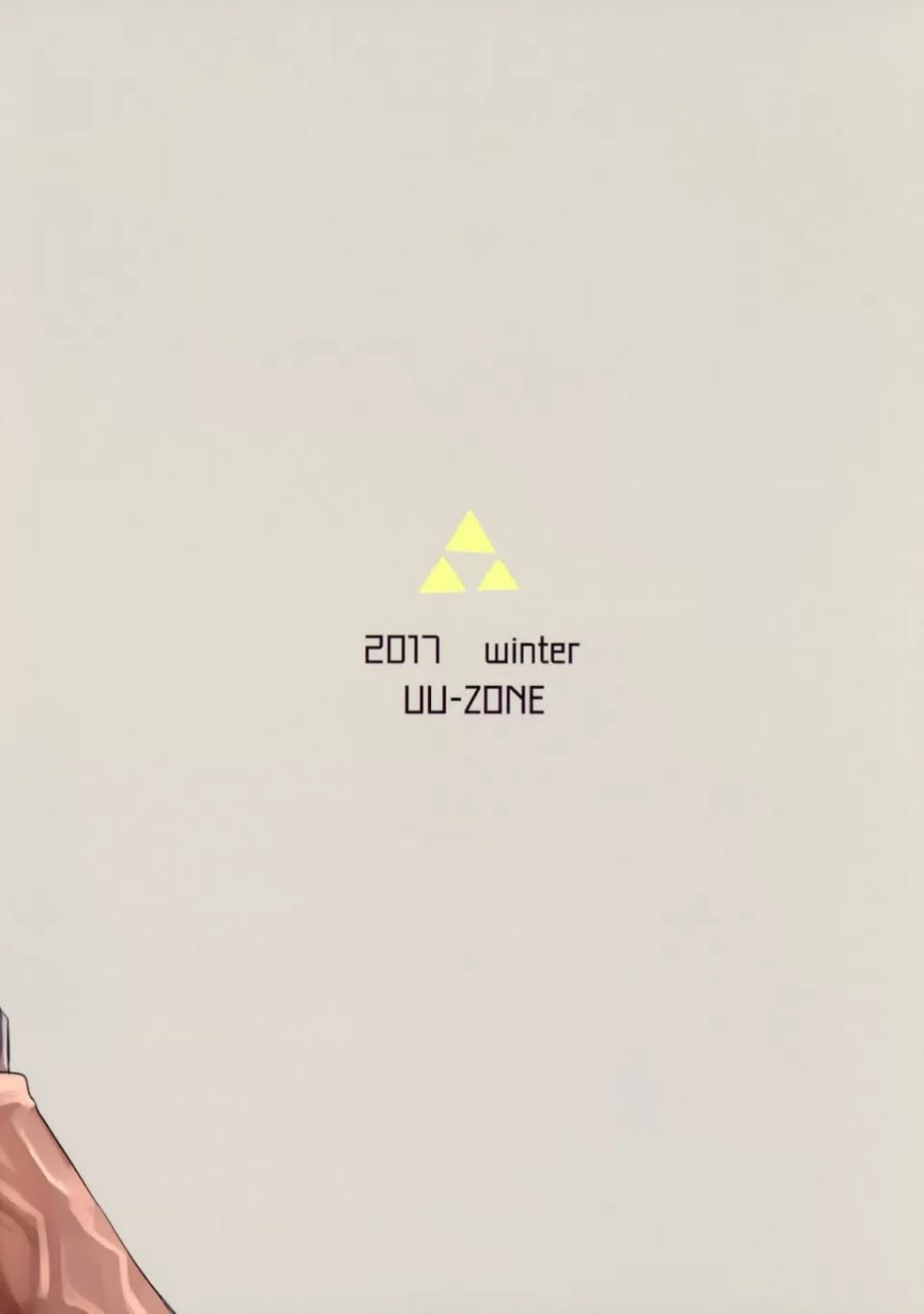 好屁股。 第27页