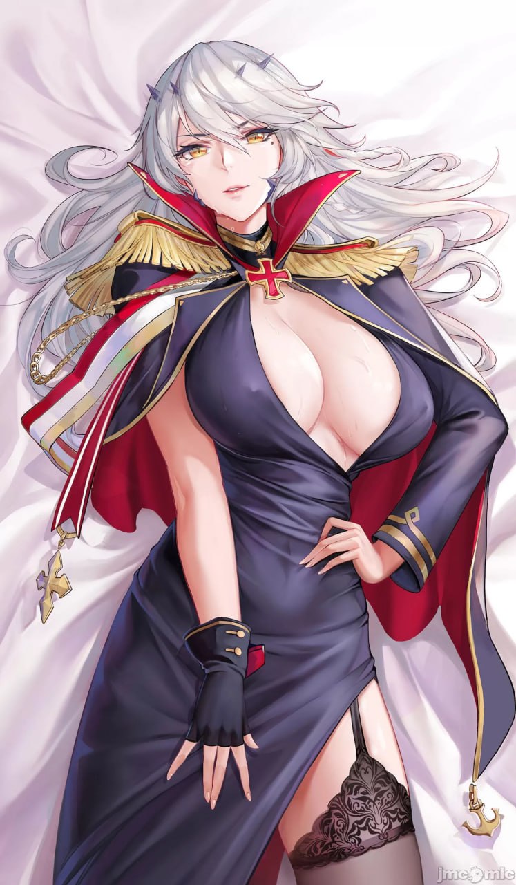 月之仙人 第8页