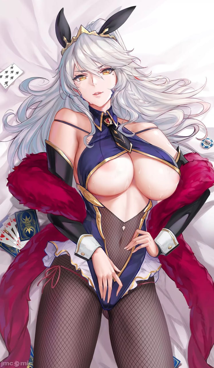 月之仙人 第9页