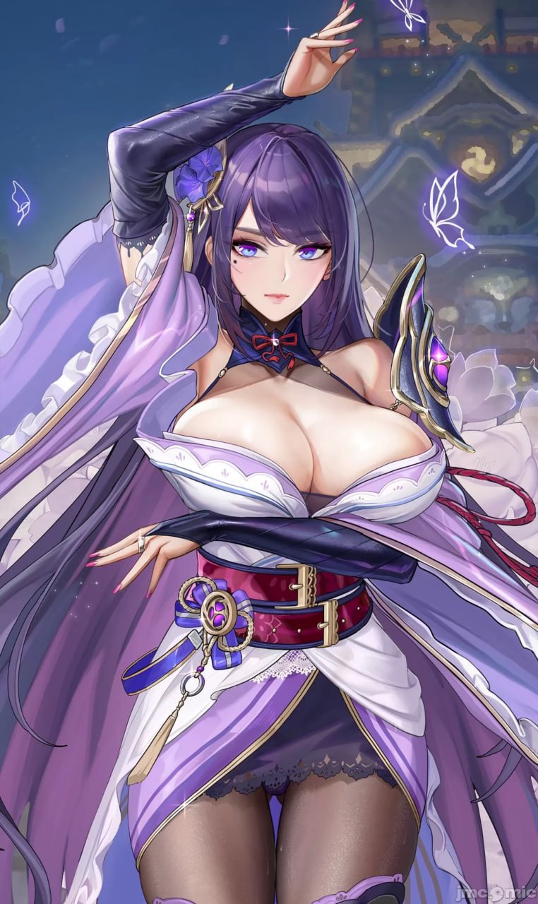 月之仙人 第53页