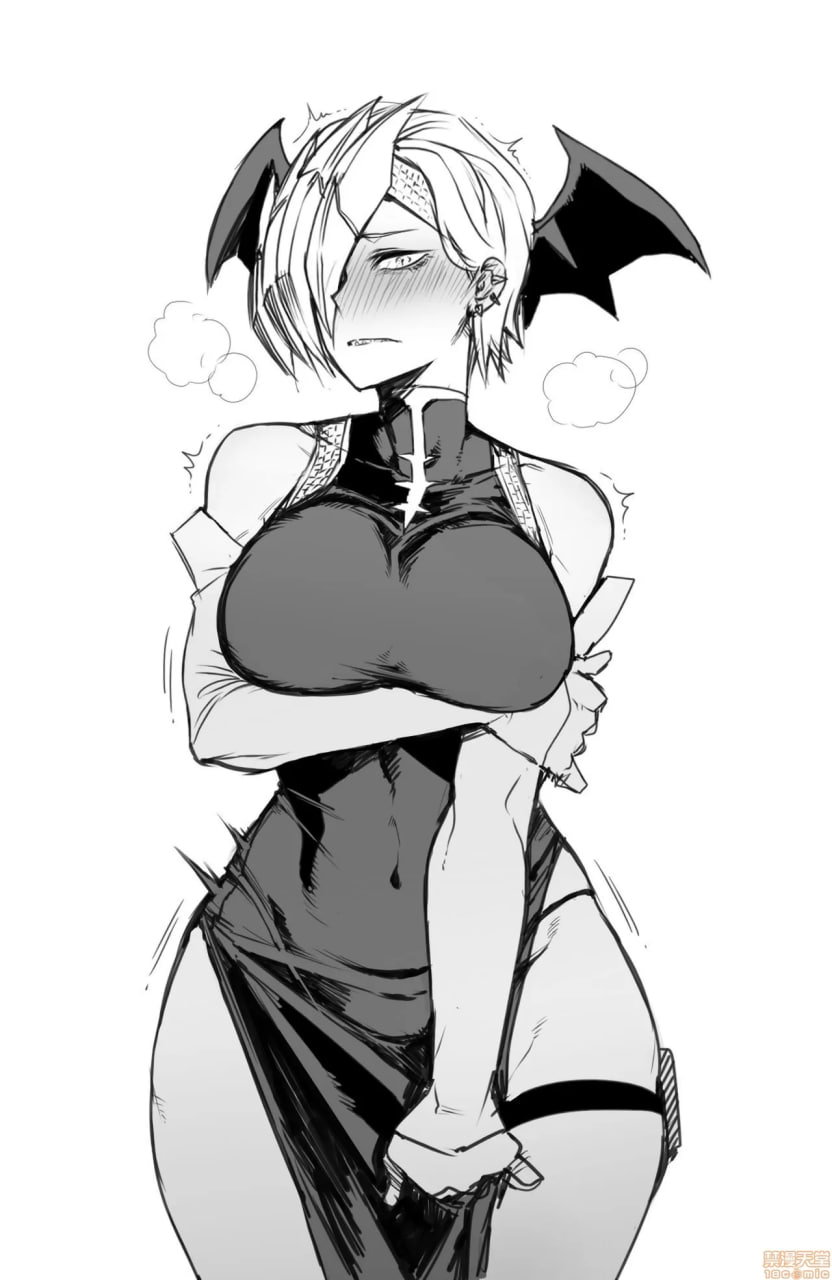 米莉可个人相性 第33页