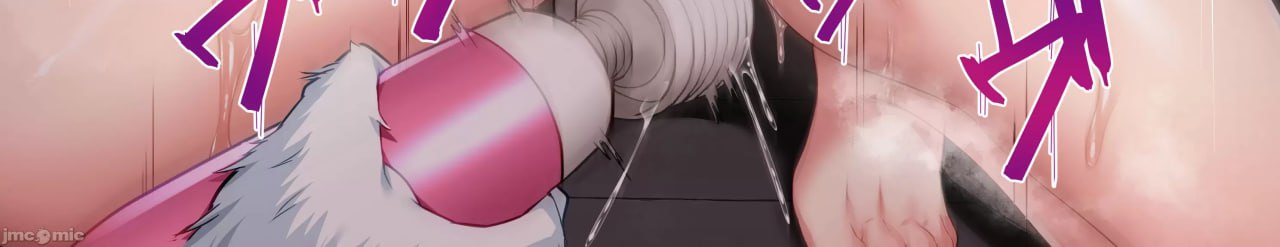 债务超过～麻将输掉的女社长AV出道～ 第31页