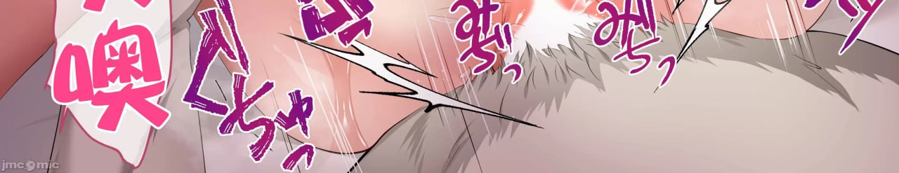 债务超过～麻将输掉的女社长AV出道～ 第39页