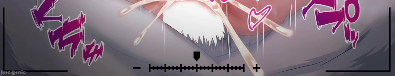 债务超过～麻将输掉的女社长AV出道～ 第63页