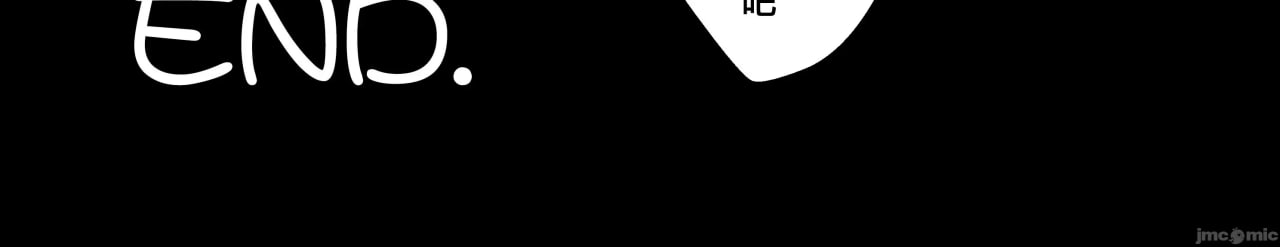 债务超过～麻将输掉的女社长AV出道～ 第83页