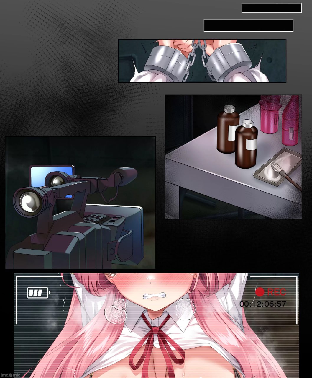 债务超过～麻将输掉的女社长AV出道～ 第96页