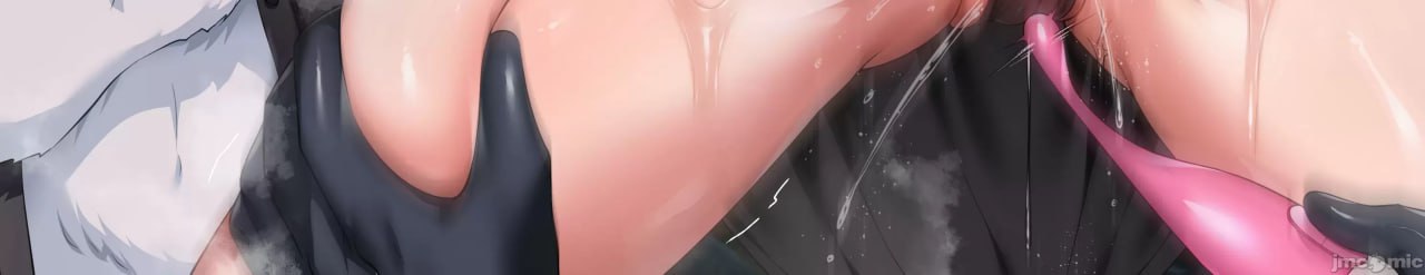 债务超过～麻将输掉的女社长AV出道～ 第103页