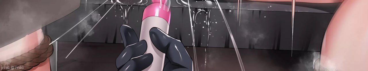 债务超过～麻将输掉的女社长AV出道～ 第133页