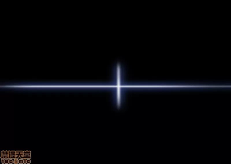 芽衣 后崩坏.Ver 第39页