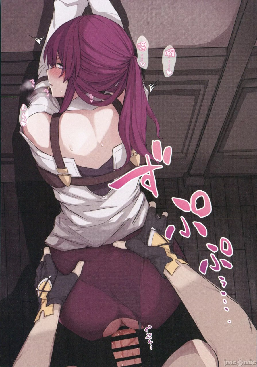 崩坏：星穹铁道总结本 第10页