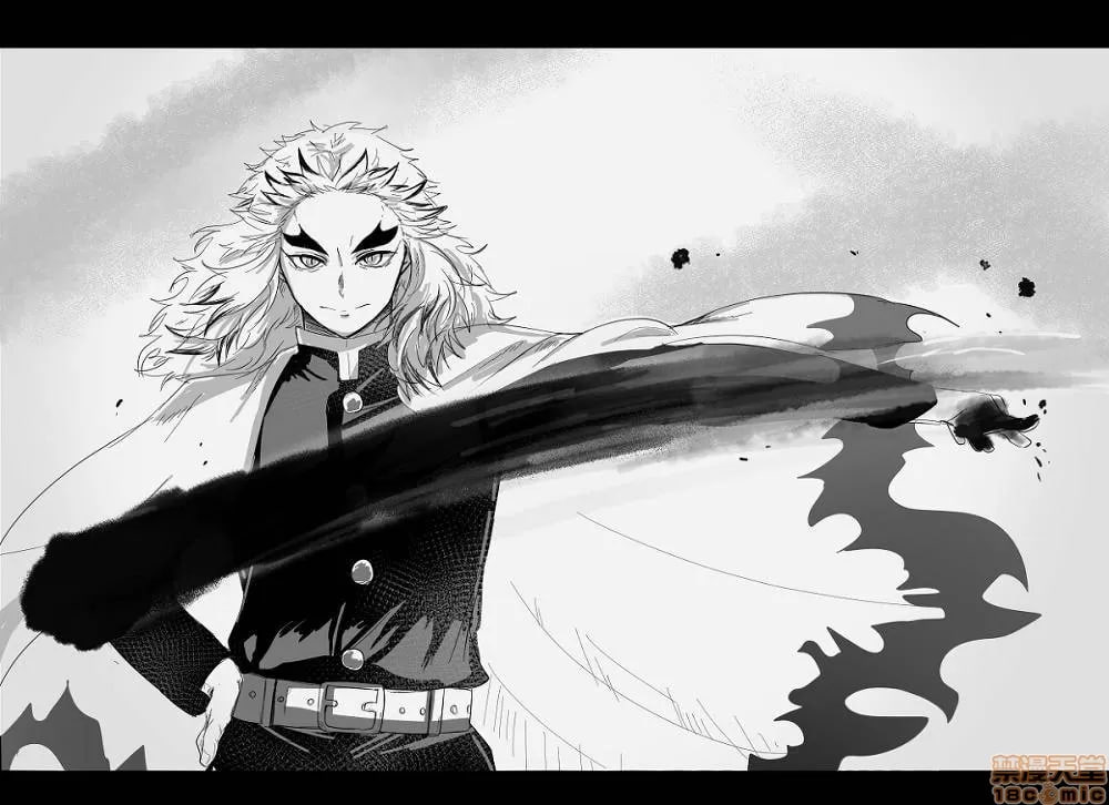 鬼灭之刃 第8页