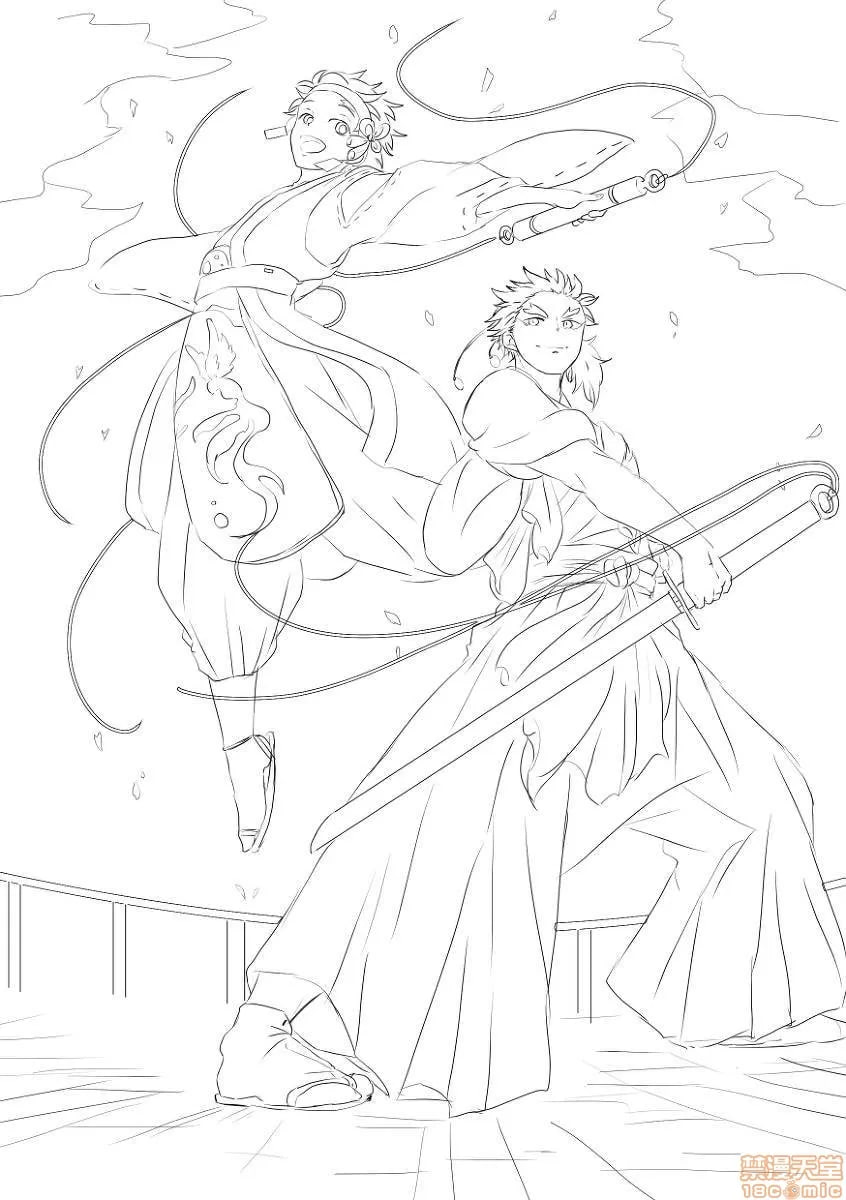 鬼灭之刃 第14页