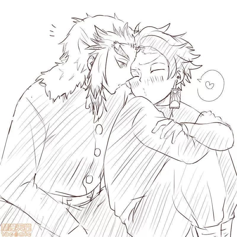 鬼灭之刃 第26页