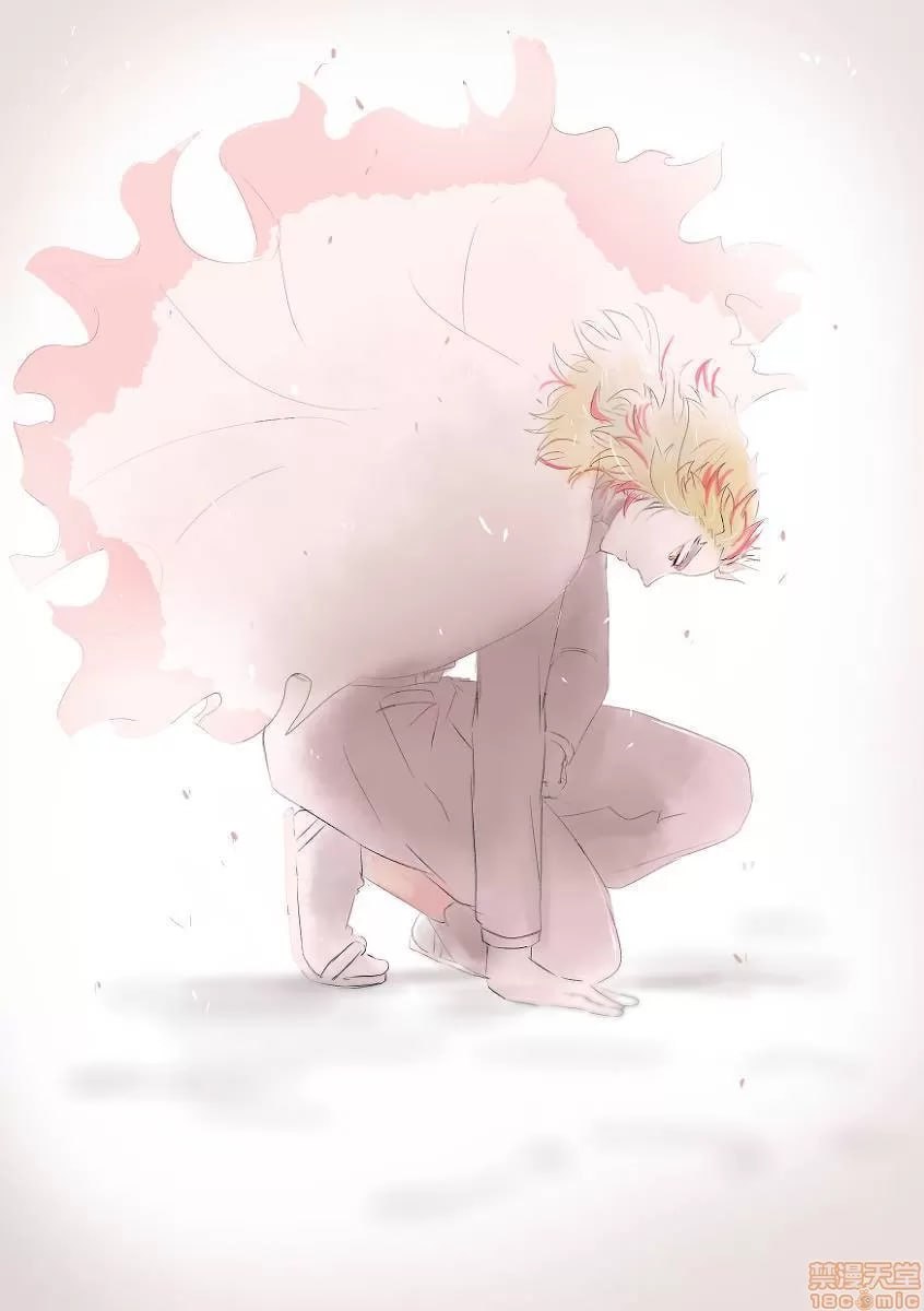 鬼灭之刃 第28页