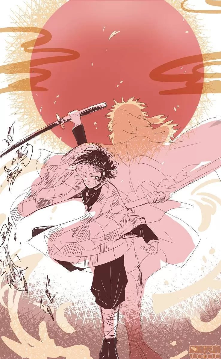 鬼灭之刃 第29页