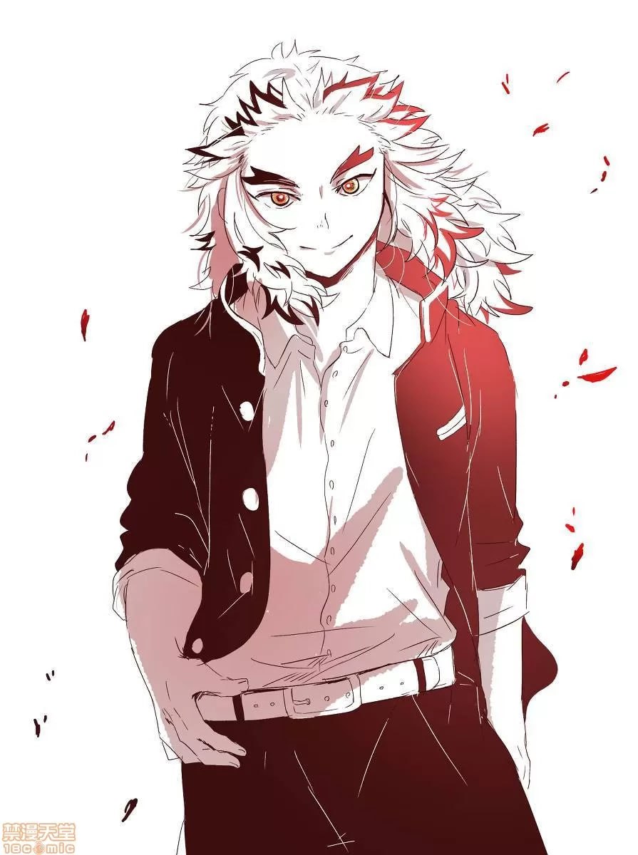 鬼灭之刃 第30页