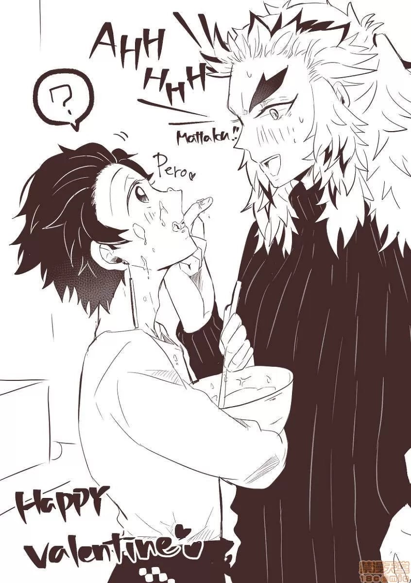 鬼灭之刃 第36页