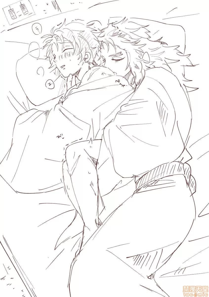 鬼灭之刃 第103页