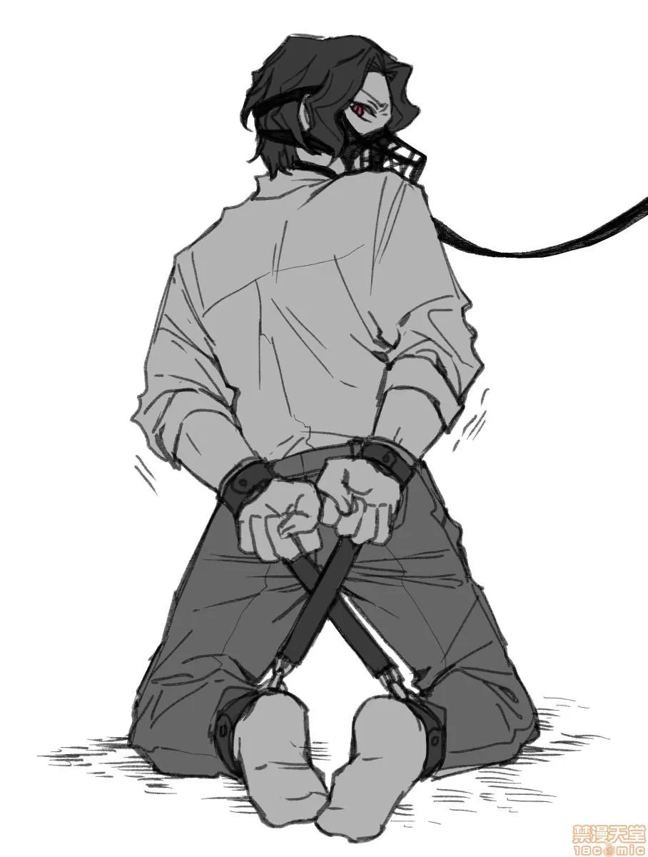 鬼灭之刃 第194页