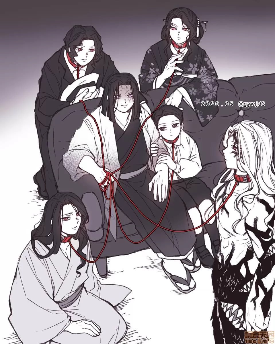 鬼灭之刃 第197页