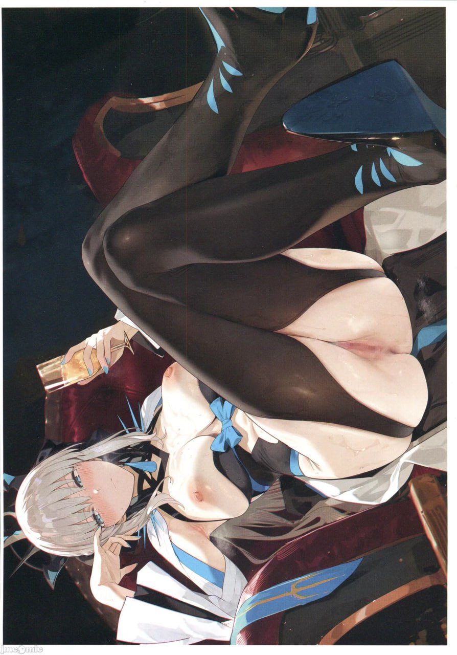 肉欲迦勒底 7 第16页