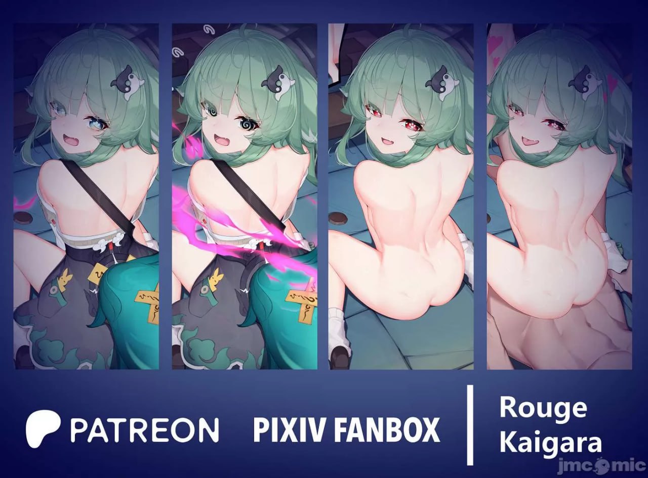 崩坏星穹铁道 第180页