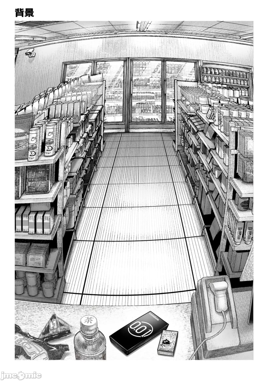 让我来教你吧 第83页