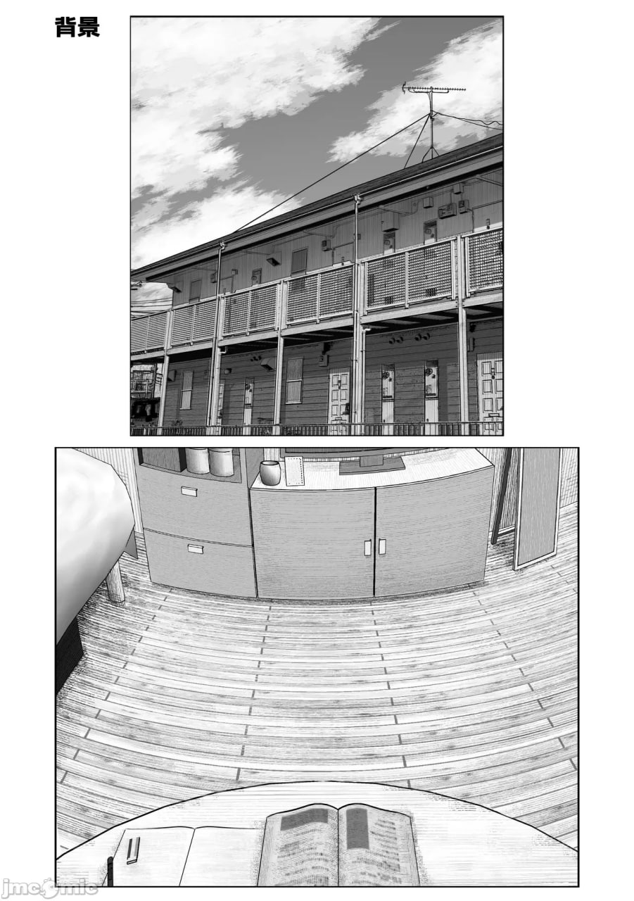 让我来教你吧 第85页