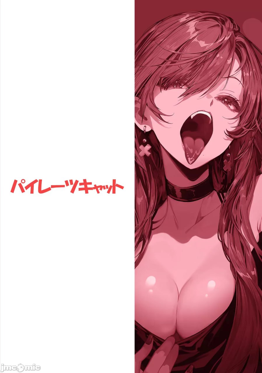 让我来教你吧 第87页