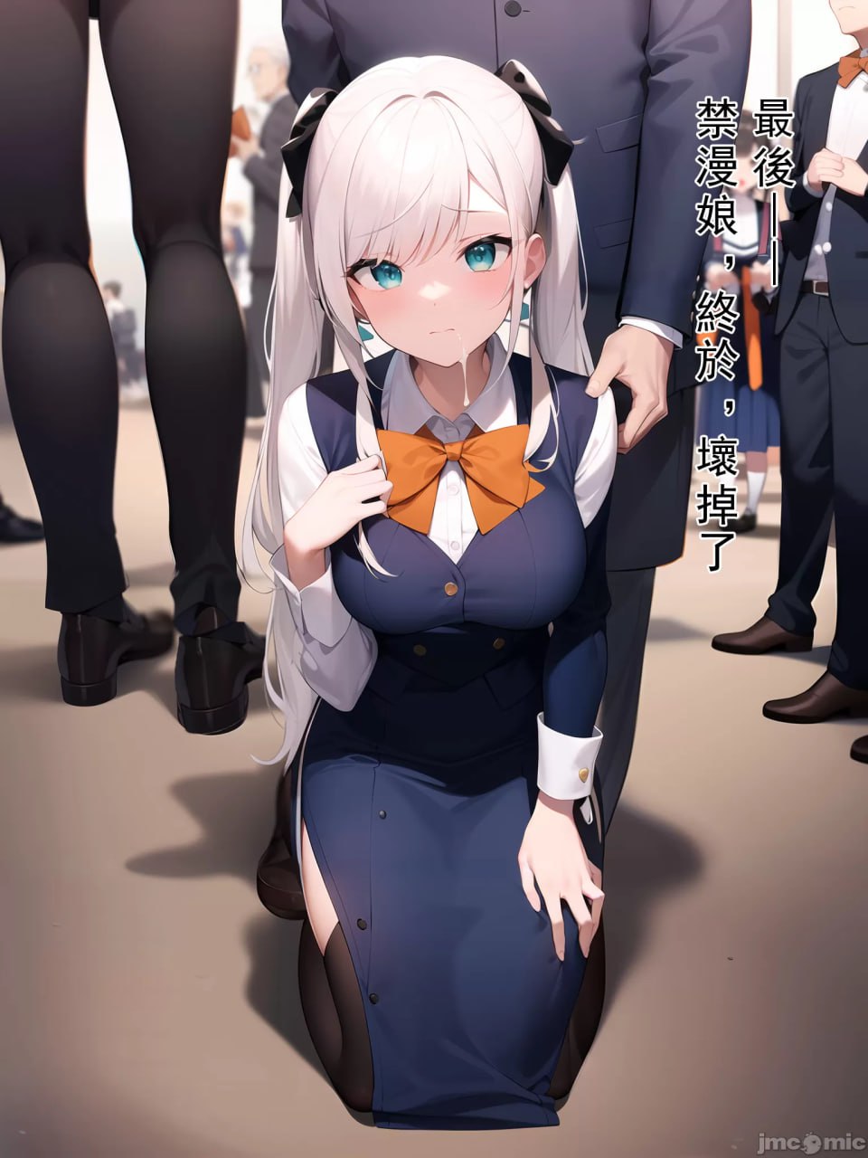 禁漫娘被轮奸一周，被催眠术师们监禁了 第30页