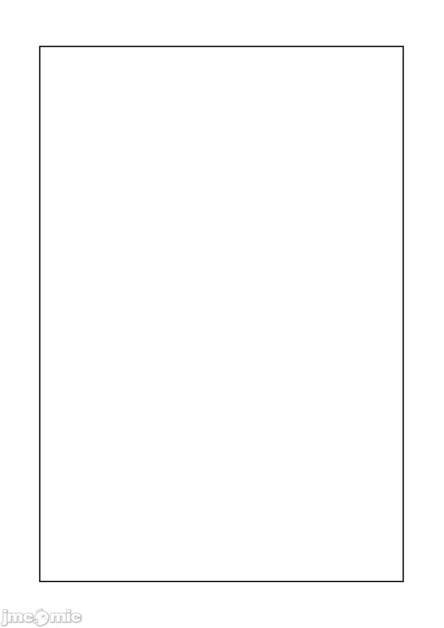 沙优淫乱前日谈 第3页