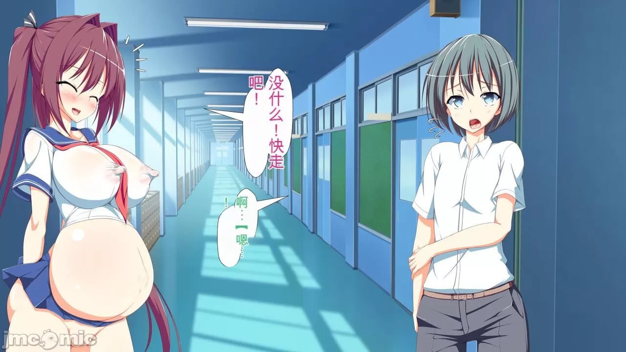 淫乱病毒 第92页