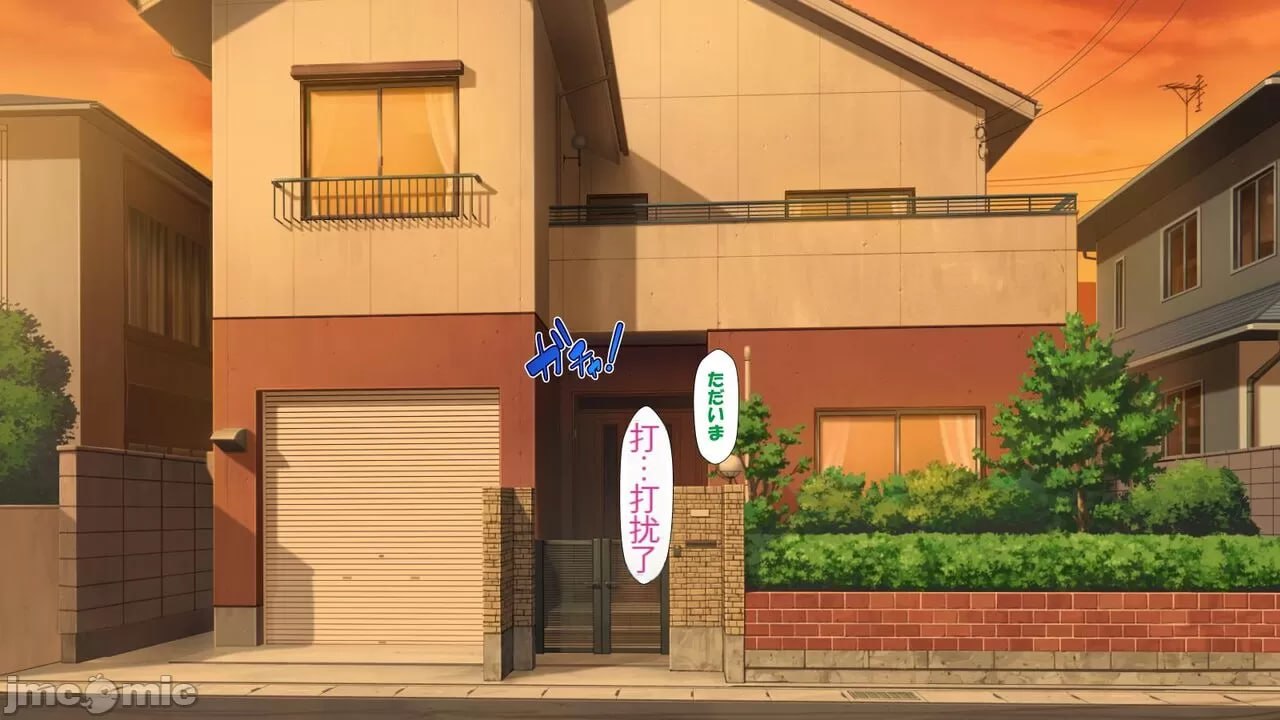 淫乱病毒 第100页