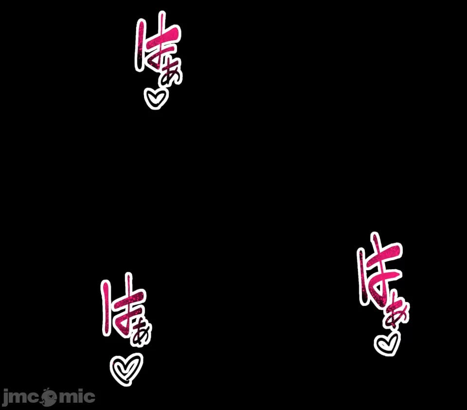 母子交尾2 第141页