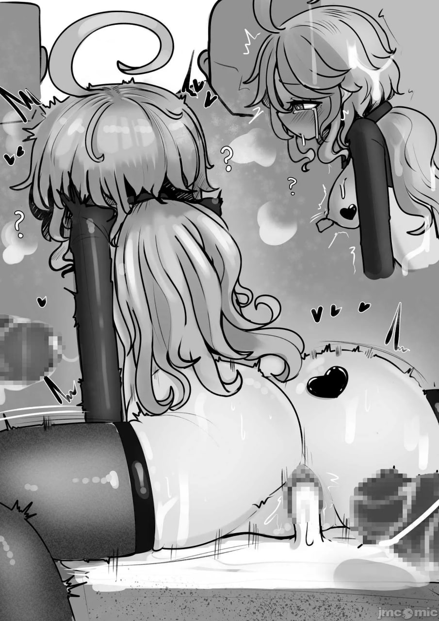 原神P站图集 P2 第15页