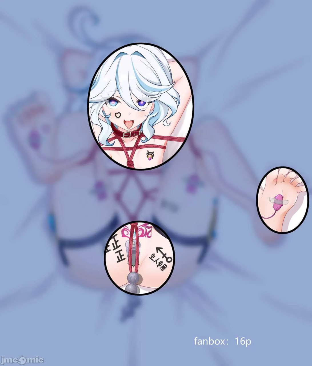 原神P站图集 P2 第58页