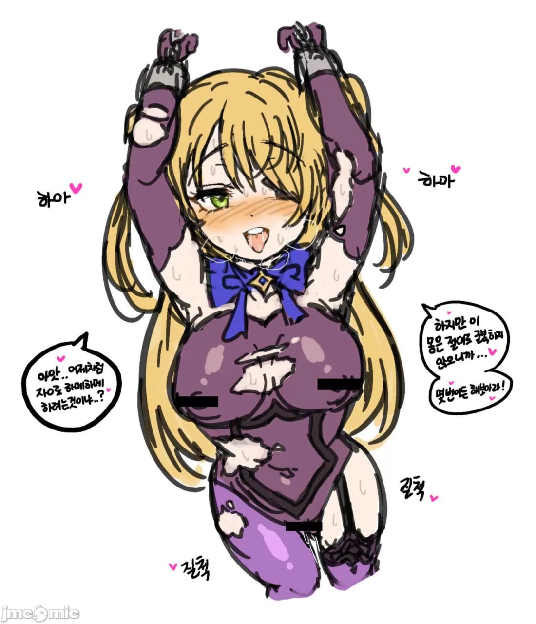 原神P站图集 P2 第95页