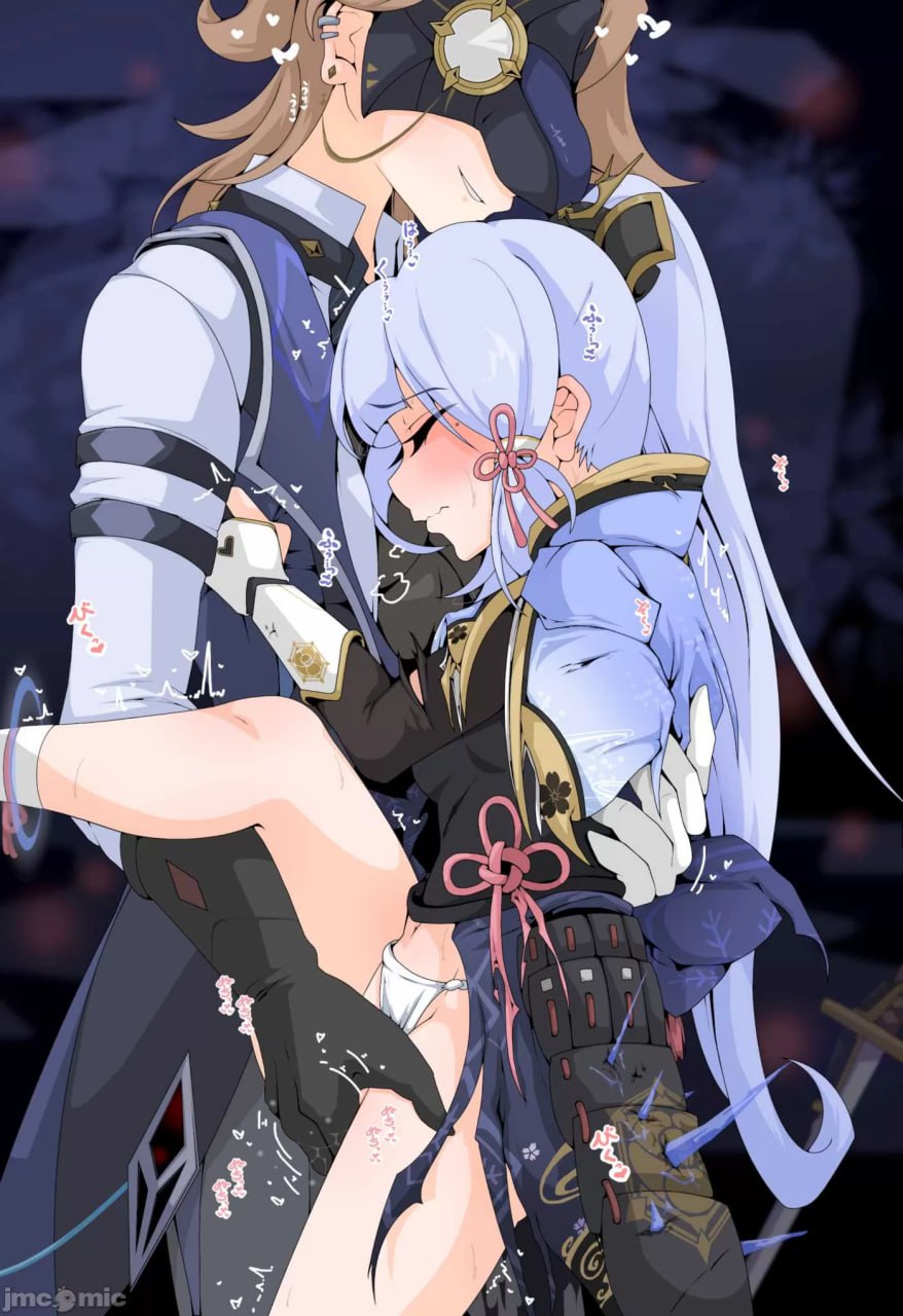 原神P站图集 第122页