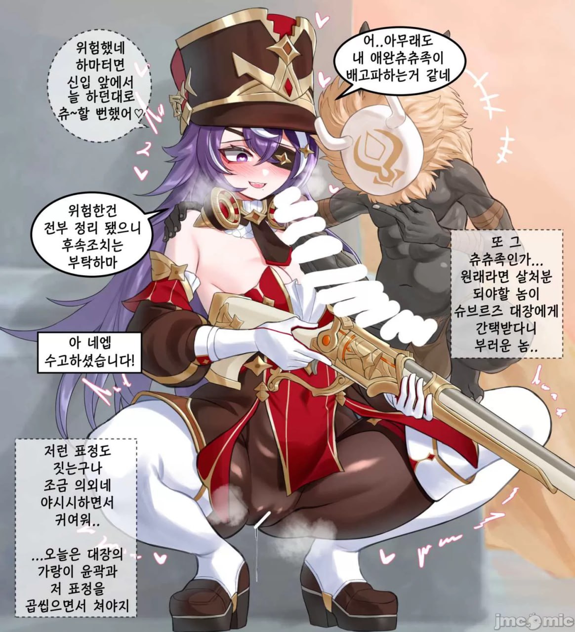 原神P站图集 第172页