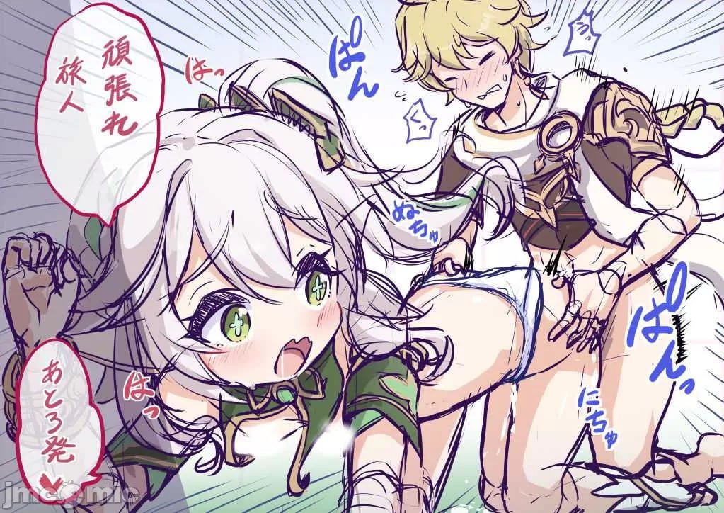 原神P站图集 第188页