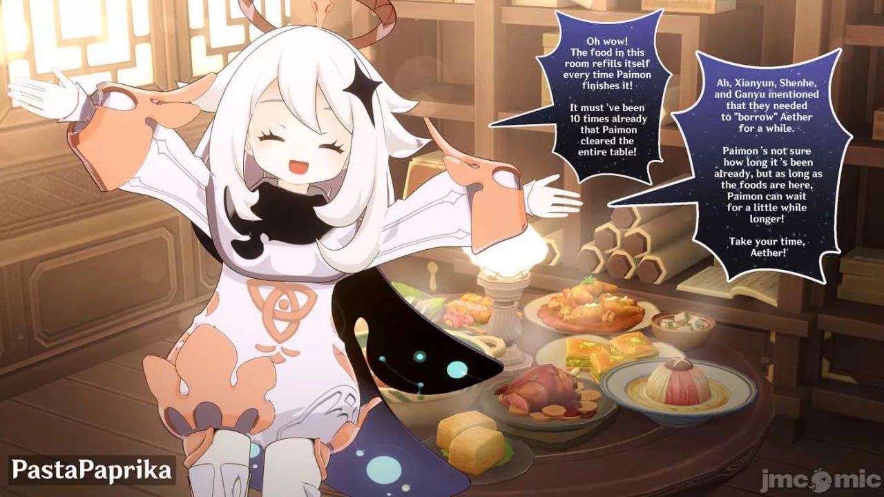 原神P站图集 第199页