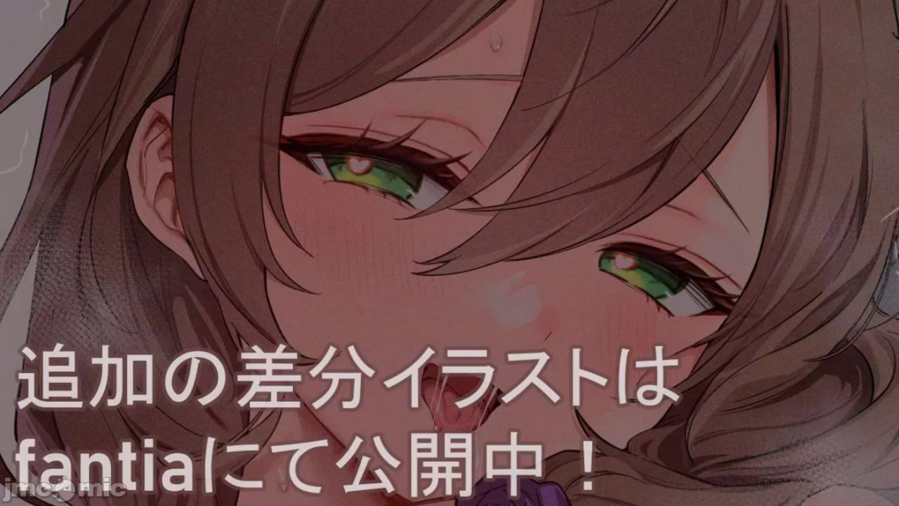 原神P站图集 第15页