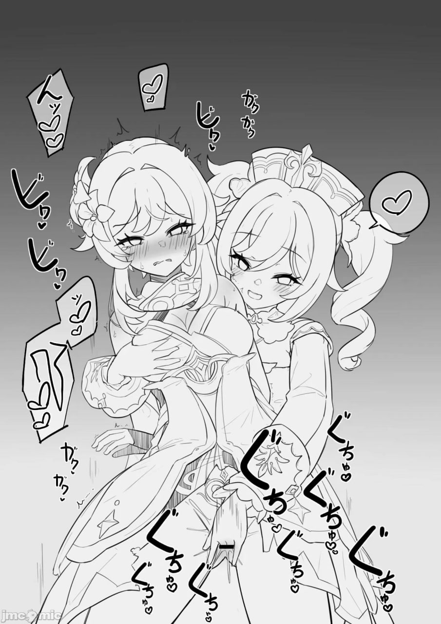 原神P站图集 第62页