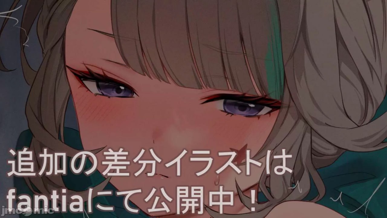 原神P站图集 第96页